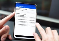 vivo怎样改账户密码忘了怎么办