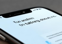 vivoy67怎么开追踪功能