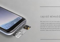 精仿三星s8插卡能上网吗？设置教程步骤详解