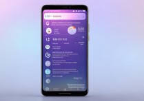 vivo怎么测网速？手机自带测速功能在哪找