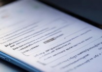 vivo手机设置图案解锁密码忘了怎么办？忘记图案密码如何解锁？