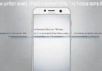 华为c8812怎么进入恢复模式？详细步骤是什么？