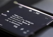 Vivo Xplay6怎么开通NFC功能？步骤详解教程来了