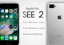 苹果se怎么证明是se2？真机鉴别方法有哪些？