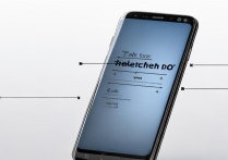 三星c9pro怎么截长图啊