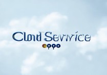 云服务oppo 登录