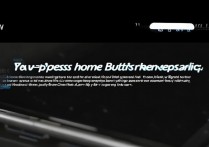 三星长按home键没反应怎么办？三星手机home键失灵维修