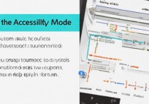miui13 怎么退出无障碍模式？miui13 无障碍关闭方法有哪些？