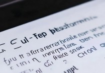 vivo 四核怎么开？vivo 手机如何开启四核处理器提升性能？