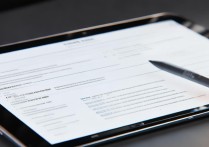 三星平板手写怎么设置