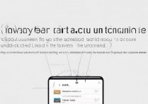 华为荣耀8怎么开账户锁？华为荣耀8账户锁解锁方法