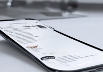 苹果nfc怎么设置方法？苹果手机nfc功能在哪里开启