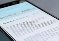 华为手机账号没了怎么办啊