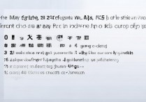 苹果手机微信怎么彻底解除绑定？