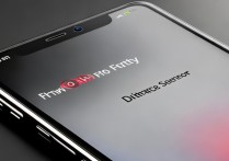 苹果的距离感应器坏了怎么办