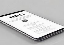 三星S9的NFC功能怎么用？详细步骤是什么？