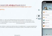 oppo手机怎么在桌面添加文件夹？新手必看步骤指南