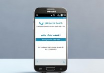 三星s5怎么用主页键结束通话？主页键挂电话怎么设置