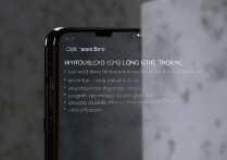 OPPO手机如何截长截图教程？