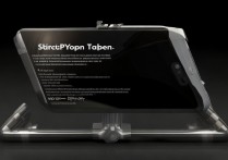 苹果平板怎么固定屏幕不转动？苹果平板锁定旋转屏幕设置方法