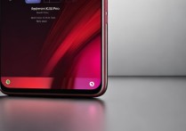 红米K70Pro有无线充电吗