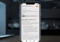 vivox9plus怎么拍动态照片，vivox9plus动态照片拍摄方法