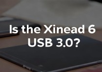 小米平板6是不是USB3.0
