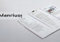 vivox9设置方法详解?新手必看操作指南