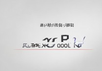 Redmi K60E换个屏多少钱？屏幕维修价格要多少？