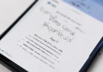 vivo忘记屏幕锁怎么刷机？无需电脑强制解锁教程