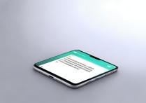 vivox9怎么也微信加密