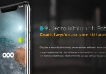 iQOO7耗电快吗-iQOO7省电技巧分享