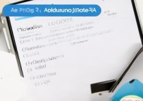 苹果手机emoji表情怎么升级？旧版本系统如何更新新emoji？