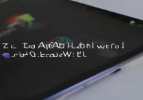 怎么设置账号密码vivo？vivo账号密码设置步骤详解