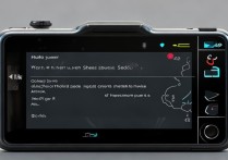 华为相机快门时间怎么设置