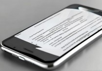 苹果4怎么设置网速？老机型如何提升网络速度？