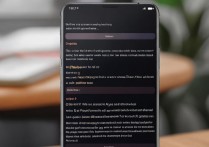 oppo手机连过的wifi密码怎么查看？
