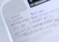 三星手机微信怎么启动？三星手机微信启动方法步骤