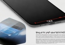 小米13pro屏幕尺寸多大?日常使用体验怎么样?