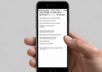 苹果6s怎么设置任意键拍照？苹果6s拍照快捷键设置方法