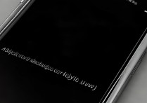 三星手机一靠近就黑屏怎么办？三星手机 proximity sensor 故障黑屏怎么解决