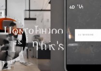 华为mate8丢了怎么办？如何定位找回丢失手机