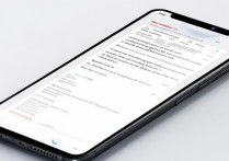 小米MIXFold3如何清理云存储空间