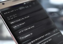 华为p9怎么设置不休眠，华为p9屏幕常亮设置方法