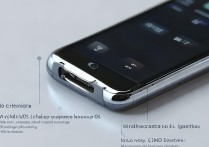 vivox6怎么充电更快