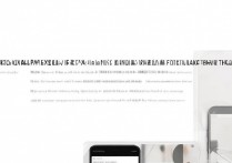 vivox9plus怎么破锁，手机屏幕密码忘了怎么解锁