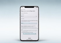 oppo手机怎么查找oppo耳机