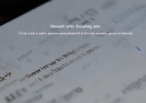 华为手机启动不了怎么办？手机开不了机怎么解决？