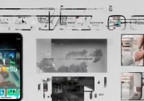 苹果手机相机怎么用好？新手必学的拍照技巧与设置方法