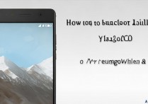 华为y321-c00怎么解锁，华为y321-c00解锁密码忘了怎么办